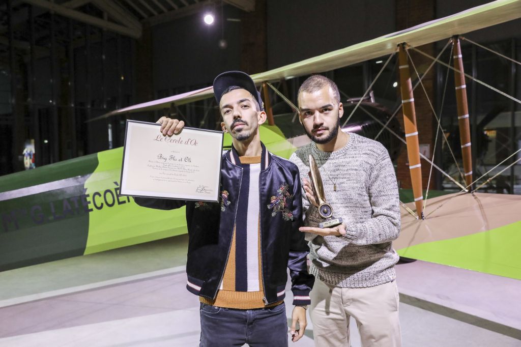 big flo et oli